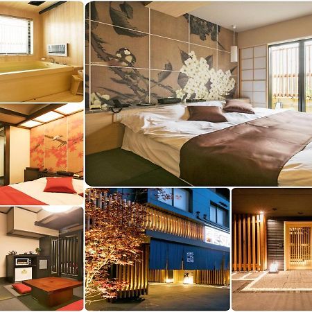 Ryokan & Day Shizuku Tōkyō Extérieur photo