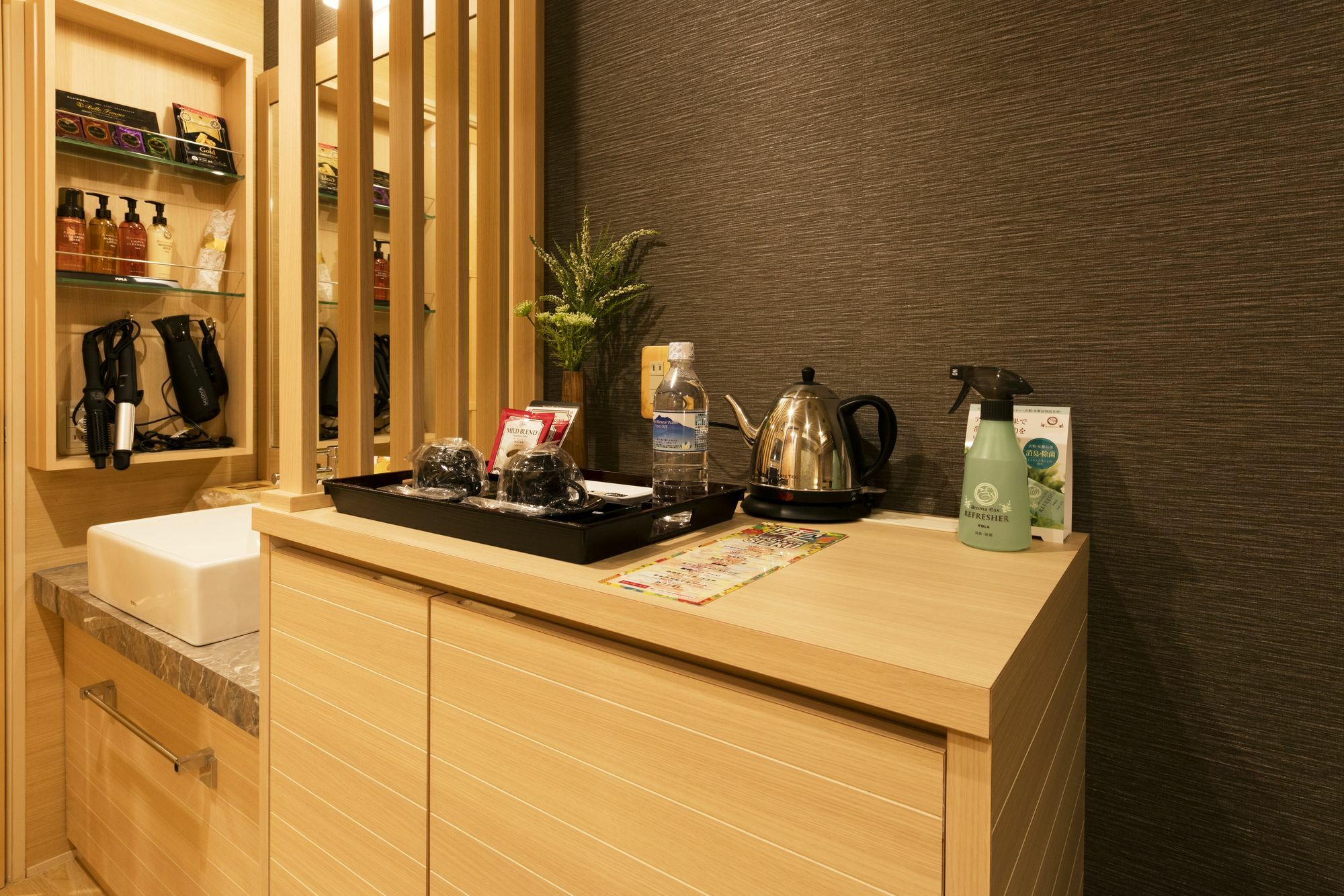 Ryokan & Day Shizuku Tōkyō Extérieur photo